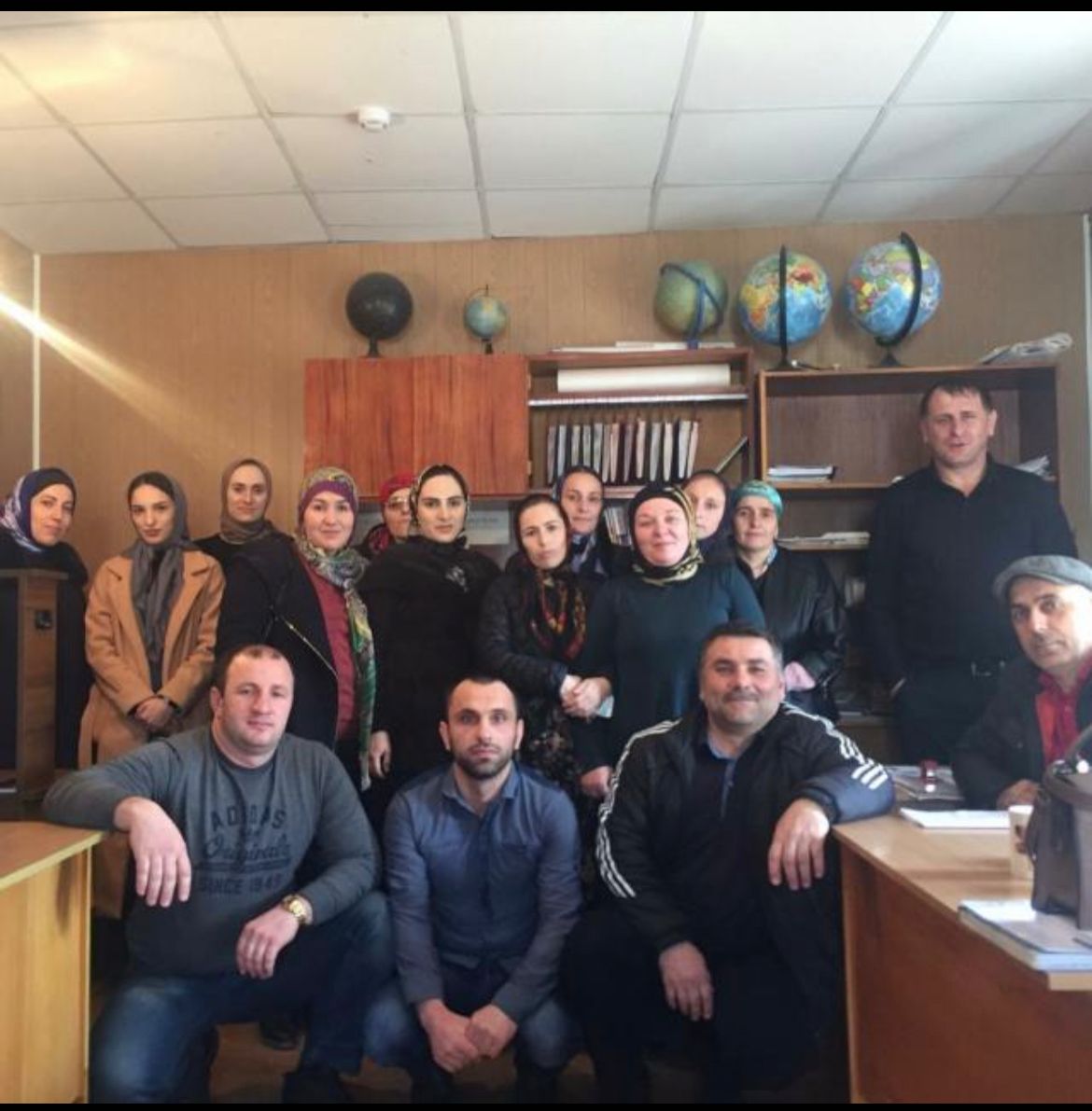 главное главное