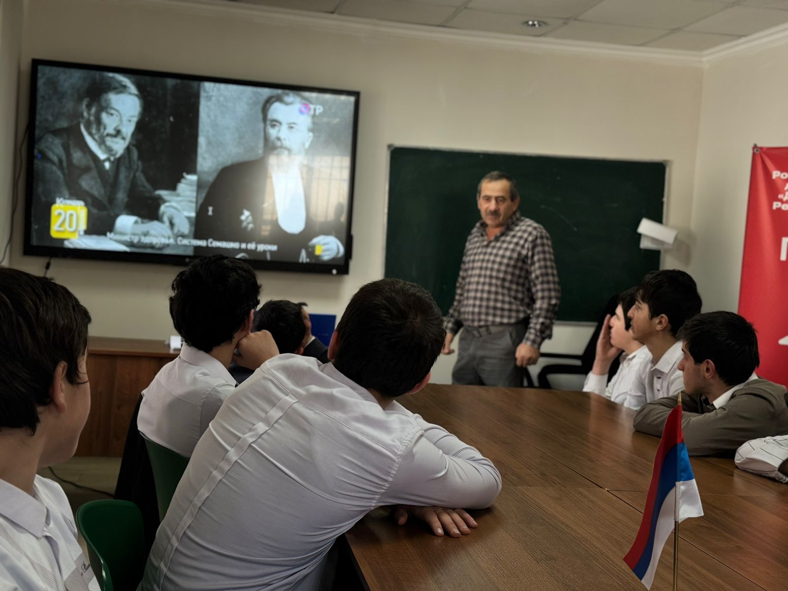 150-летию академика Н.А. Семашко.