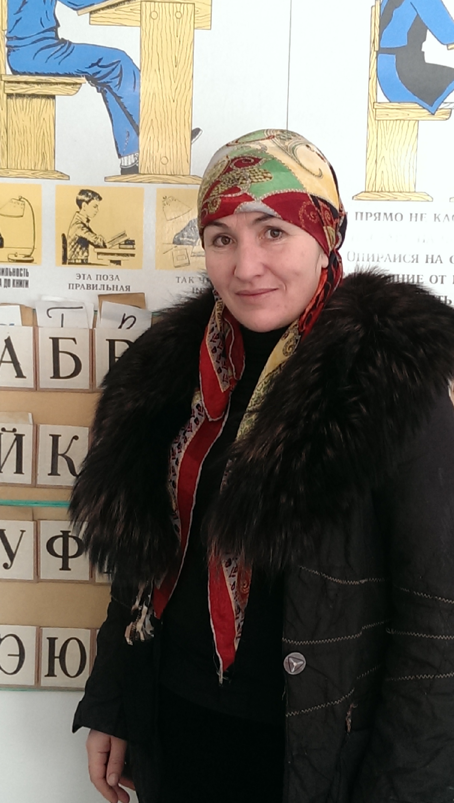 Хайбулаева Сапират Забигулаевна.
