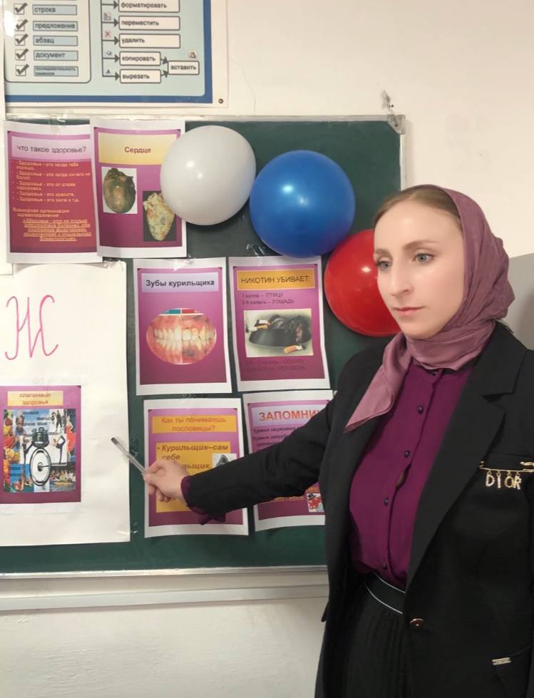 Алиева Рукият Шапигулаевна.